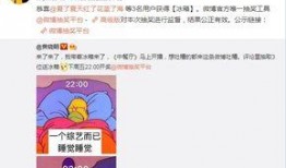 明哥抽奖界面爆料视频,精彩爆料揭秘幕后细节