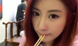 台湾艺人被爆料视频大全,真相与争议并存