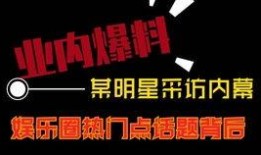 热点爆料视频领金币,轻松领金币攻略大公开！