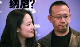 央视爆料姜文视频全集播放,姜文视频全集播放背后的故事