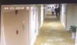 武汉小旅馆爆料视频曝光,揭露行业乱象内幕