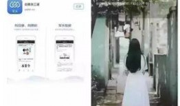 星球研究所最新爆料,探寻宇宙奥秘的神秘之旅