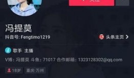 九宫格大姐爆料视频大全,热点事件背后的真相全解析