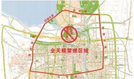 宿迁今日爆料最新消息新闻,聚焦今日热点事件追踪