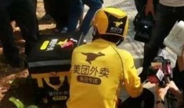 四川外卖员爆料视频大全,真实生活瞬间直击