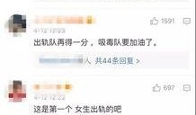 熙乐被爆料视频,揭秘背后惊人真相