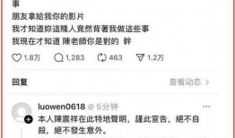 吃瓜视频爆料感情,揭秘明星甜蜜恋情幕后故事