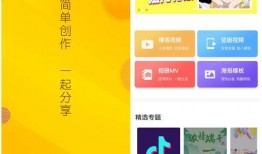 娱乐爆料素材那点找,明星幕后故事大曝光
