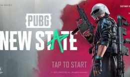 未来之役10月爆料最新,神秘新势力崛起，战局风云再起！