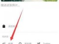 一闪最新爆料微博,揭秘明星幕后故事