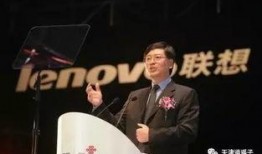 新任董事长最新爆料视频