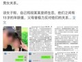 百姓关注最新爆料新闻报道,最新爆料新闻聚焦社会热点事件