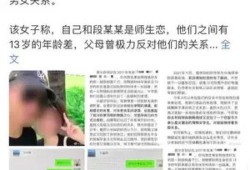 百姓关注最新爆料新闻报道,最新爆料新闻聚焦社会热点事件