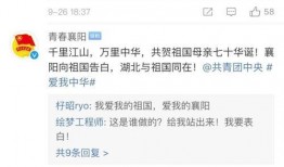 哪里看爆料原视频最全,全网独家！深度解析爆料原视频全貌