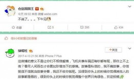 爆料视频最新网站在线,网站在线生成，带你一探究竟