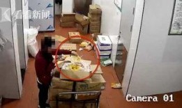 中实学校爆料视频,校园内幕大曝光