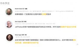 海哥热点爆料视频,最新爆料视频深度解析