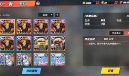 热血航线12月爆料视频,新航线揭秘，精彩内容抢先看！