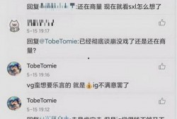 凌曦信息爆料最新消息是什么,揭秘行业重大动态