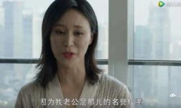 小叶小枫爆料是真的吗视频,小叶小枫爆料视频真实性揭秘