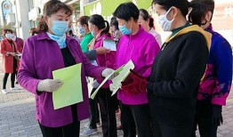 嘉峪关视频爆料新闻最新,网友热议不断！