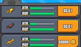 像素射击更新最新爆料版