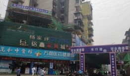 温岭一小区爆料新闻视频,业主爆料视频揭露惊人真相