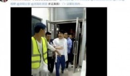 熙乐被爆料视频,揭秘背后惊人真相