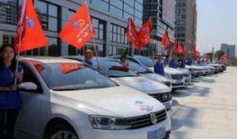 万顺叫车最新爆料贵州新闻