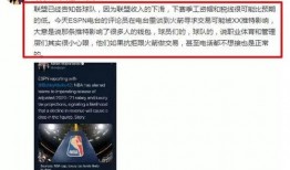 意大利名记最新爆料消息,揭秘足坛最新重磅转会传闻
