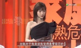 娱乐圈朋友爆料,揭秘明星背后的真实故事