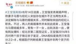 吃瓜群众爆料真实视频下载,真实视频下载事件幕后真相
