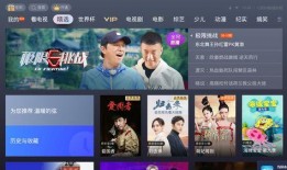 大仔最新爆料新闻直播,最新爆料新闻直播幕后真相