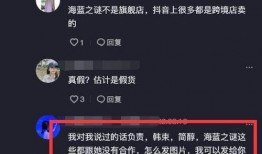 张颖颖爆料人视频播放下载,揭秘事件背后真相