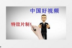 幽默爆料视频素材下载免费,笑料横生！揭秘幽默爆料视频背后的免费下载秘密