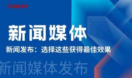新宁县新闻媒体爆料热线,倾听民声，守护公平正义