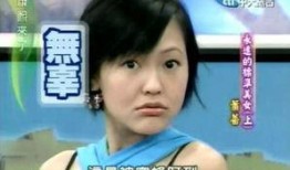 徐老太邻居爆料视频播放,揭秘事件背后真相