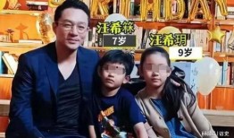 葛斯齐最新爆料孩子,孩子成长背后的感人故事