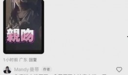 张颖颖爆料人视频播放下载,揭秘事件背后真相