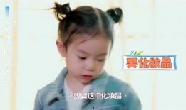 戚薇爆料生孩子视频,温馨瞬间感动网友
