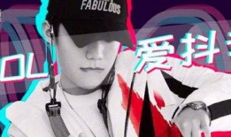 抖音爆料香港八卦视频,香港娱乐圈最新八卦视频大曝光！