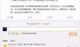 凌曦信息爆料最新消息是什么,揭秘行业重大动态