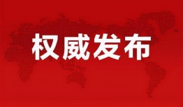 新乡碧桂园爆料最新消息,揭秘项目进展与未来规划”