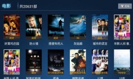 隐士动作爆料视频播放下载