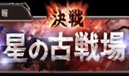 红茶爆料斩虎视频在线观看,惊险瞬间！斩虎视频在线观看