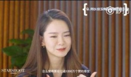 戚薇爆料生孩子视频,温馨瞬间感动网友