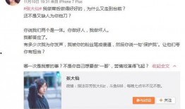 金莎男朋友室友爆料视频,揭秘明星恋情背后的真相