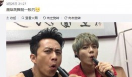 邓超最新爆料新闻,揭秘娱乐圈幕后真相