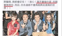 大宝贝娱乐圈吃瓜,大宝贝吃瓜事件全纪录