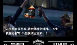 杰克生日动作爆料视频大全,动作爆料视频全集回顾